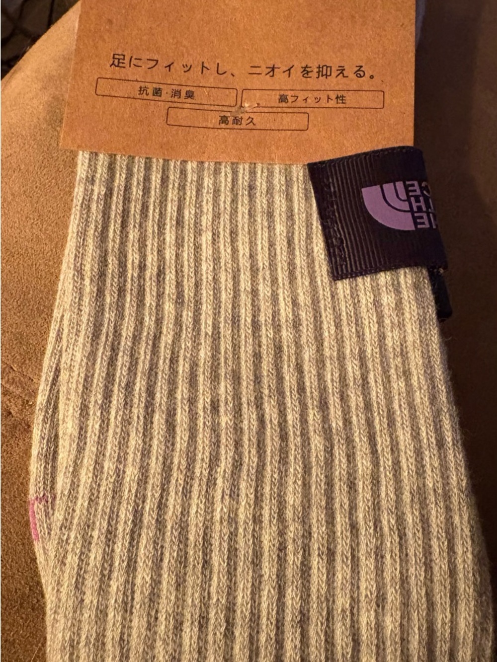 2 pairs North Face Men's Ribbed Crew Socks in Light Gray with Purple Logo Tab